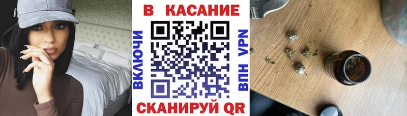 Названия наркотиков Ялта ГАШИШ  A-PVP  Меф  КОКАИН 