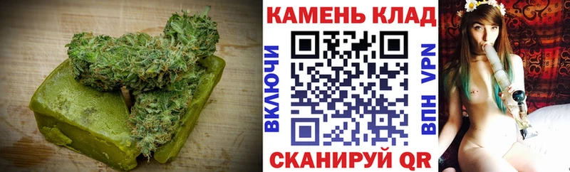 Cannafood конопля  Ялта 