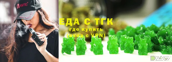 мескалин Пестово