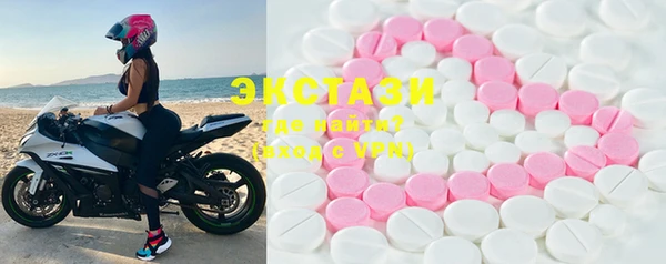 гашик Алексеевка