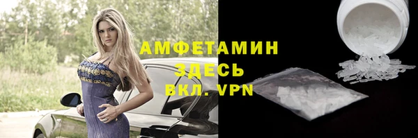мескалин Алексин