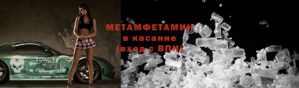 мефедрон VHQ Алзамай