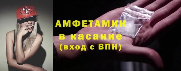 мескалин Алексин