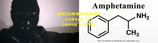 марихуана Арсеньев