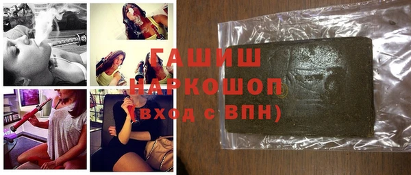 соль ск Аркадак