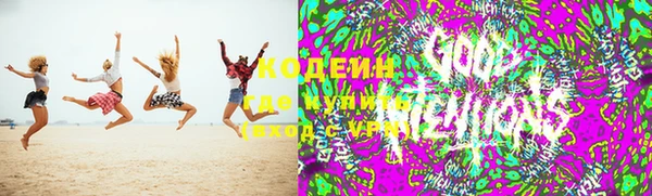 мефедрон VHQ Алзамай