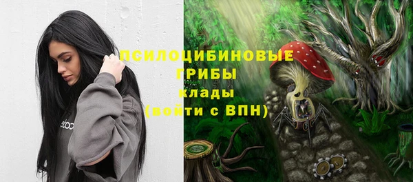 мефедрон VHQ Алзамай