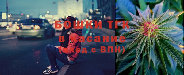 шишки Абдулино