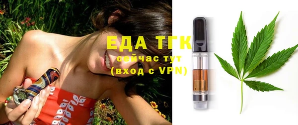 шишки Абдулино