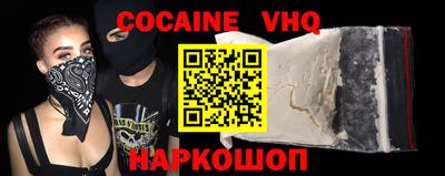 амф Моздок