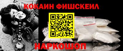 амф Моздок