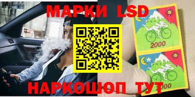 MDMA Premium VHQ Когалым