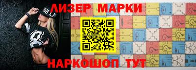 амф Моздок