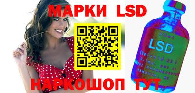 амф Моздок