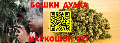 амф Моздок