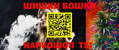 альфа пвп Наро-Фоминск
