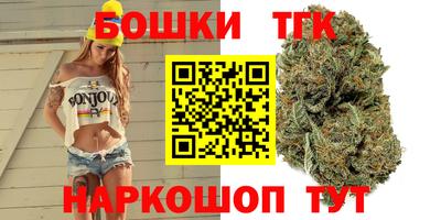 сатива Можайск