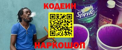 spice Можга