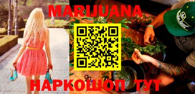 амф Моздок