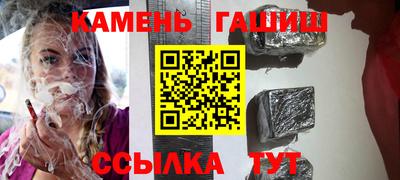 ECSTASY Ковров