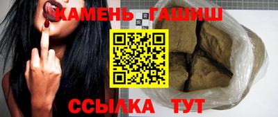 spice Можга