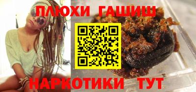 амф Моздок