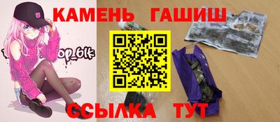 амф Моздок