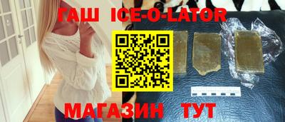 амф Моздок
