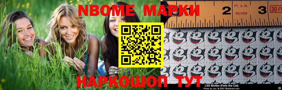 ЛСД экстази кислота  Вход с VPN  ЛСД экстази ecstasy  Ялта 