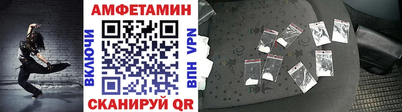 darknet наркотические препараты  Ялта  Метамфетамин пудра 